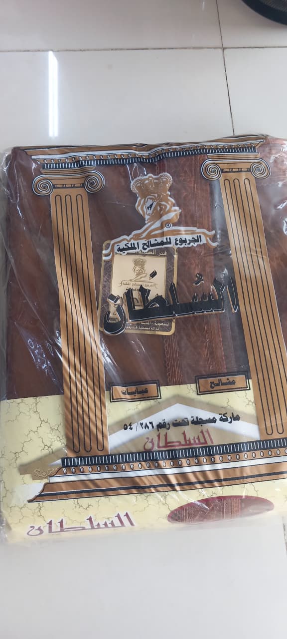 القسم الرئيسي للمعرض